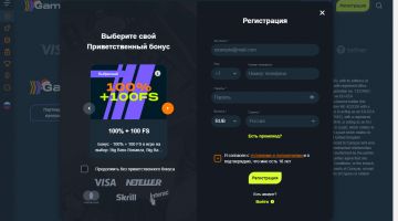 Gama Casino регистрация